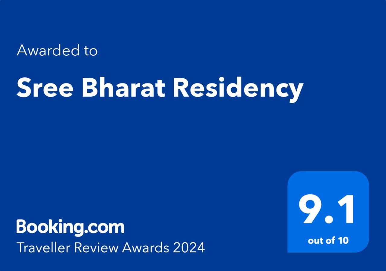 Hotel Sree Bharat Residency à Alāndurai Extérieur photo